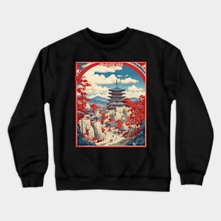 Hwaseong South Korea Travel Tourism Retro Vintage Crewneck Sweatshirt